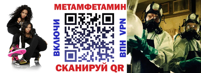 купить наркотик  Таруса  АМФЕТАМИН Premium 