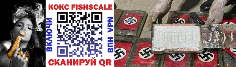 наркота Таруса ОМГ ОМГ онион КОКАИН 97%