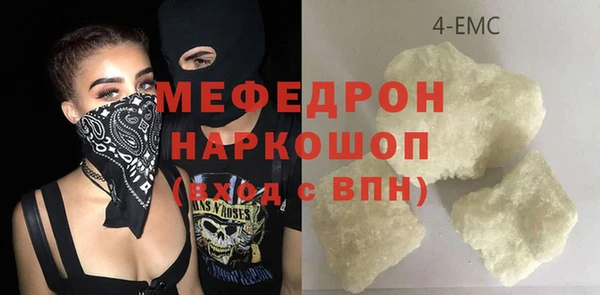 a pvp Армянск