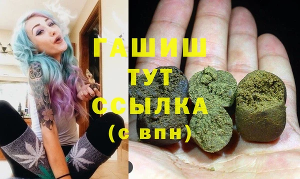 крисы Аркадак
