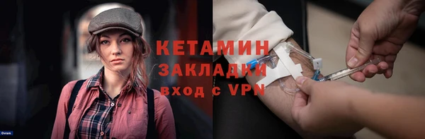 a pvp Армянск
