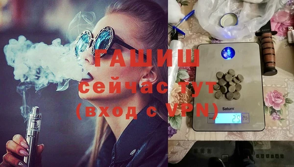 крисы Аркадак