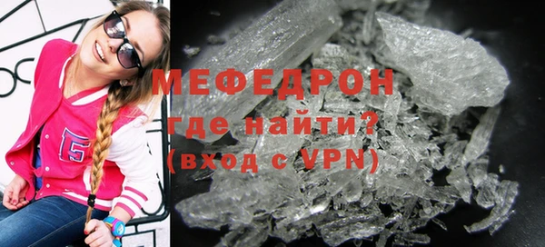 a pvp Армянск