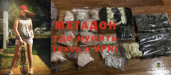 бутират Алзамай