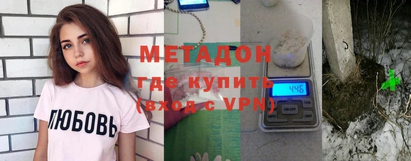 a pvp Армянск