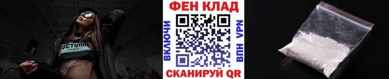МЕТАМФЕТАМИН витя  Таруса 