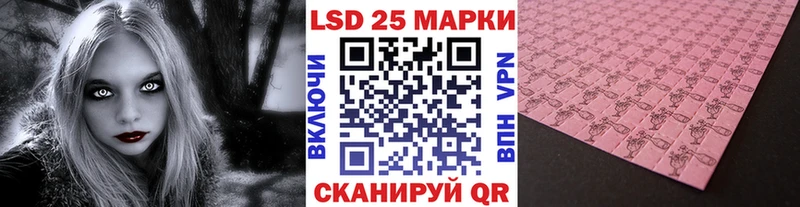 Наркотические марки 1,5мг блэк спрут зеркало Таруса