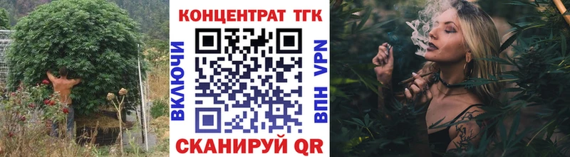 Дистиллят ТГК жижа  Таруса 