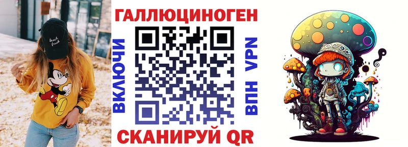 где можно купить   Таруса  Галлюциногенные грибы мухоморы 