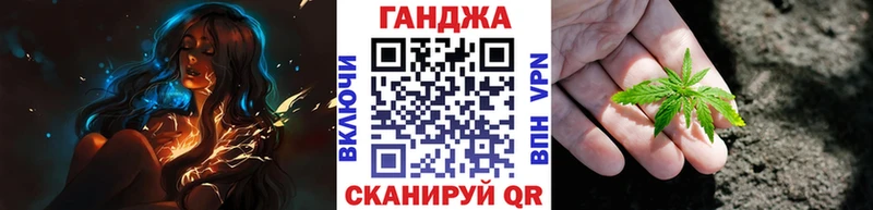 МАРИХУАНА семена Таруса