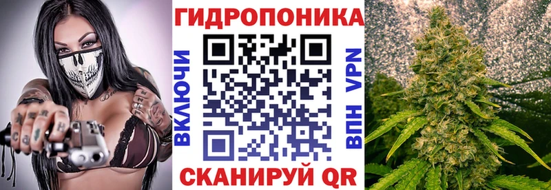 Канабис THC 21%  Таруса 